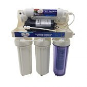 Damlalife Açık Kasa Pompalı Su Arıtma Cihazı thumbnail 4