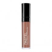 Pastel Kıss Pr Daylong Lipgloss No:40 - 2