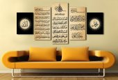 5 Parça Ayetel Kürsi- Fatiha- Nazar Ayeti Yazılı Kanvas Tablo - 2