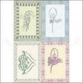 Kolay Transfer 1630k Opak 35x50cm - 1