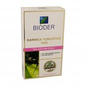 Bioder Tüy Azaltıcı Karınca Yumurtası Yağı 30 ml - 1