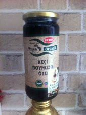 Organik Keçiboynuzu Özü - 630gr. (Soğuk Pres) - 1
