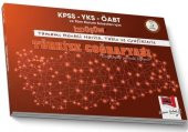 Yargı Yayınları KPSS YKS ÖABT ve Tüm Kurum Sınavları İçin İZDÜŞÜM Türkiye Coğrafyası - 1
