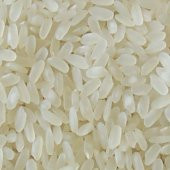 Gonen  Baldo Pirinc 1 kg - 1