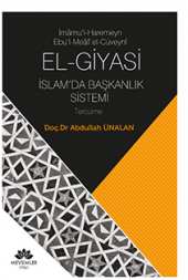 İslamda Başkanlık Sistemi - 1