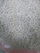 Konya Şeker Fasülye 1 kg - 1