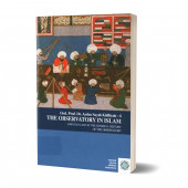 The Observatory in Islam - 1