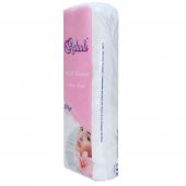 Aslanlı İdrofil Pamuk 250 Gr Paket Cotton Wool - 3