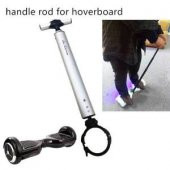 Elektrikli Kaykay Hoverboard Denge Çubuğu - 1