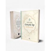 Gercek Tıp Yitik Şifanın İzinde /Aidin Salih - 1