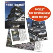 Himeji Kalesi - Japonya - 1