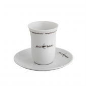 Melengiç Fincanı - 1