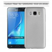 Samsung Galaxy J5 2016 Kılıf Lopard Karbon Silikon Kapak Arka Koruma - 4