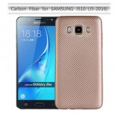 Samsung Galaxy J5 2016 Kılıf Lopard Karbon Silikon Kapak Arka Koruma - 7