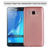 Samsung Galaxy J5 2016 Kılıf Lopard Karbon Silikon Kapak Arka Koruma - 8