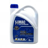 H-Mac Antifriz -40 Derece 3 Lt Uzun Ömürlü Antifiriz (4 Adet) - 2