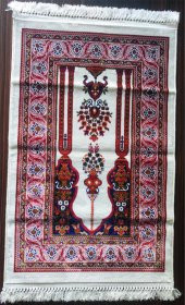 Halı Seccade - 1