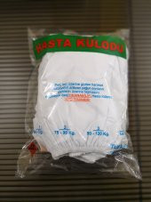 Hasta Külodu Yıkanabilir Sıvı Geçirmez Naylon Pvc Mesane Külot Bez Lohusalar İçinde Uygundur thumbnail 2