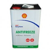 SHELL antifriz konsantre 16 KG 2020 ÜRETİM ÜCRETSİZ KARGO - 1