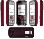 Nokia 5130 Expres Music Tuşlu Cep Telefonu (yenilenmiş ürün) - 3