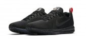 Nike AIR ZOOM STRUCTURE 21 SHIELD Erkek Koşu Ayakkabıs 907324-001 - 3