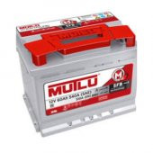 12 V 60 AH MUTLU SFB EN YENİ ÜRÜN AKÜ 2020 ÜRETİM TARİHLİ - 1