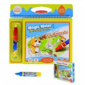 Sihirli Boyama Kitabı Magic Water Hayvanlar Deniz Dünyası Princes - 1