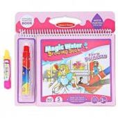 Sihirli Boyama Kitabı Magic Water Hayvanlar Deniz Dünyası Princes - 5