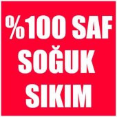 Acı Badem Yağı 25 ml Almond Oil 100 Saf Soğuk Sıkım Badem Yağı - 2