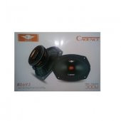 CADENCE MD-693 AMADEUS 300W MİDRANGE OVAL KAYIK HOPARLÖR - 1
