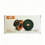 CADENCE MD-84 20 cm AMADEUS 300W MİDRANGE HOPARLÖR - 1