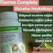 Herbalife Thermo Complete thumbnail 2