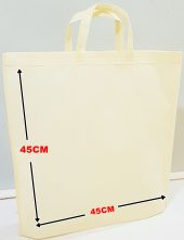 BEZ ÇANTA 20 ADET HAM LOGOSUZ DOĞAL ÇANTA 45x45cm (KALIN TELA) - 1