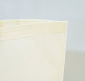 BEZ ÇANTA 20 ADET HAM LOGOSUZ DOĞAL ÇANTA 45x45cm (KALIN TELA) - 2