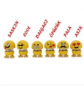 Zıpp Zıpp Sevimli Emoji Kafalar - 1