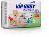 Bebiko Vip Baby Bebek Bezi Seçmeli Bedenler 132den Başlayan Adetler - 5