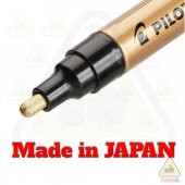 PİLOT Araç Kaporta Rötuş BEYAZ Boya Kalemi (ÇOK KALİTELİ) JAPON M - 1