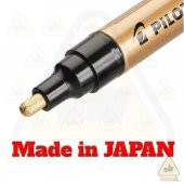 PİLOT Araç Kaporta Rötuş MAVİ Boya Kalemi (ÇOK KALİTELİ) JAPON MA - 1