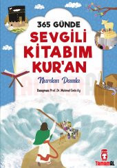 365 Günde Sevgili Kitabım Kuran / Timaş / Nurdan DAMLA - 1