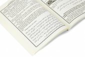 ESMA yayınları 4444 DUA Güllü YASİN ORTA Mustafa VARLI - 4