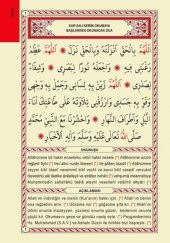 AYFA 103 CAMİ BOY 41 YASİN 2 RENK TÜRKÇELİ KARŞILIKLI SAYFA - 2