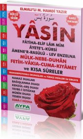 AYFA 091 ORTA BOY TÜRKÇELİ 80 SAYFA YASİN-İTHAL KAĞIT - 3