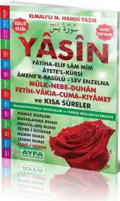 AYFA 091 ORTA BOY TÜRKÇELİ 80 SAYFA YASİN-İTHAL KAĞIT - 4