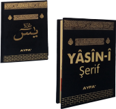 AYFA 195F KADİFE CİLTLİ CEP BOY ÜÇLÜ YASİN - 2