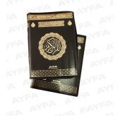 AYFA 063KB MÜHÜRLÜ ÇANTA BOY KURAN KABE DESENLİ - 2