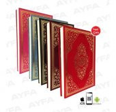 AYFA 059F MÜHÜRLÜ ORTA KURAN 2 RENK-FLOK KAPAK - 1