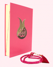 MÜHÜRLÜ ORTA BOY HEDİYELİK KURAN-I KERİM-PEMBE127P - 1