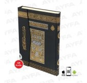 AYFA 060KB MÜHÜRLÜ CAMİ KURAN 2 RENK-KABE DESENLİ - 1