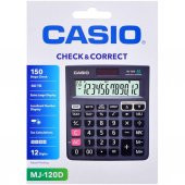Casio MJ-120D Masaüstü 12 Hane Hesap Makinesi - 2