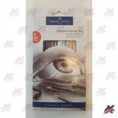 FABER CASTELL DERECELİ RESİM ÇİZİM KALEM SETİ 8 PARÇA ÖZEL KUTUSU - 2